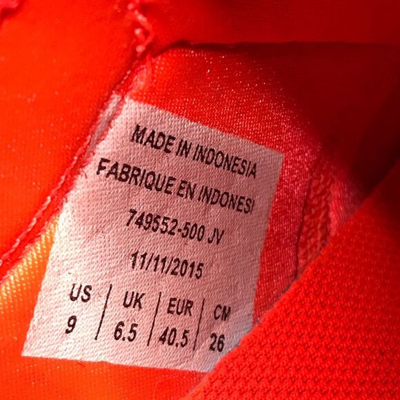 Nike Womens Juvenate Print Cosmic Purple 749552-500 Running Shoes Size 9 - Picture 10 of 14